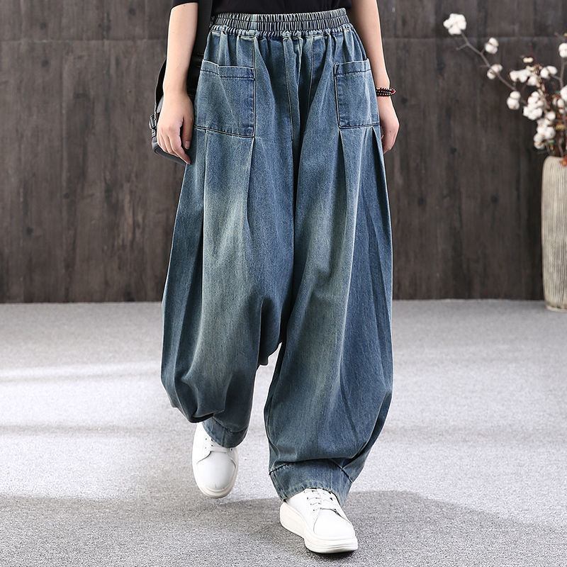 Loose Plus Size Denim Harem Pants Women Casual Pants